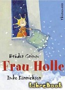 Госпожа Метелица