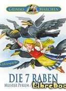 Семь воронов