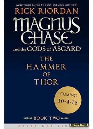 книга Молот Тора (The Hammer of Thor) 20.10.15