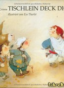 Столик-накройся, золотой осел и дубинка из мешка