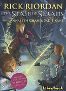 Посох Сераписа