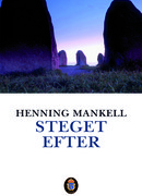 На шаг сзади