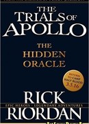 Затаившийся Оракул