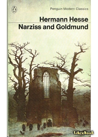 книга Нарцисс и Златоуст (Narcissus and Goldmund: Narziss und Goldmund) 27.10.15
