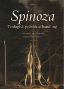 Богословско-политический трактат