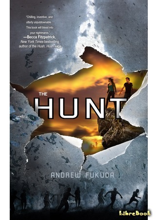 книга Охота (The Hunt) 03.11.15