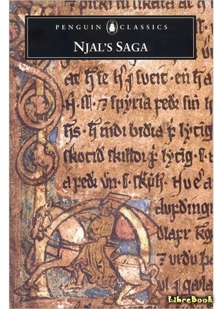 книга Сага о Ньяле (Njáls saga) 03.11.15