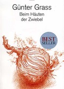 Луковица памяти