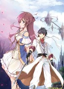 Убийца драконов