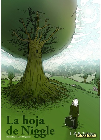книга Лист кисти Ниггля (Leaf by Niggle) 05.11.15