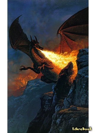 книга Дракон прилетел (The Dragon&#39;s Visit) 05.11.15