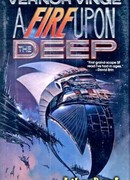 Куки-монстр