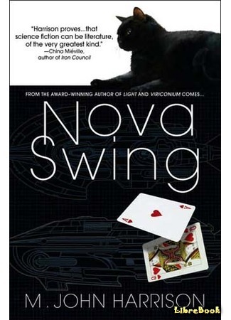 книга Нова Свинг (Nova Swing) 06.11.15