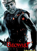 Беовульф