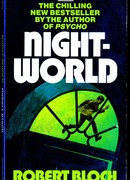 Тень маньяка