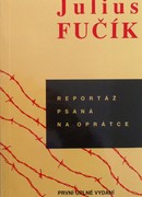 Репортаж с петлёй на шее