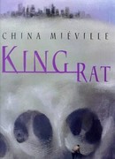 Крысиный король