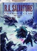 Коготь Харона