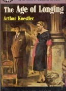 Призрак грядущего