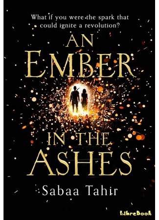 книга Уголек в пепле (An Ember in the Ashes) 16.11.15