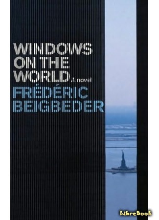книга Windows on the World 16.11.15