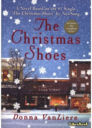 книга Рождественские туфли (The Christmas Shoes) 22.11.15