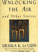 Глоток воздуха