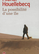 Возможность острова