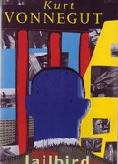 Рецидивист