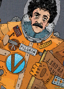 Большой Вселенский Трах