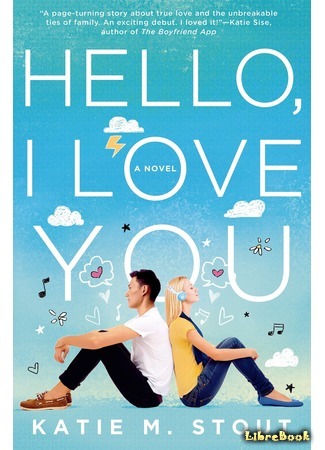 книга Привет, я люблю тебя (Hello, I Love You) 30.11.15