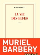 Жизнь эльфов