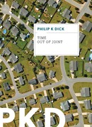 Свихнувшееся время