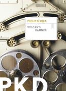 Молот Вулкана