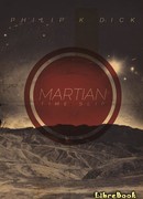 Нарушенное время Марса