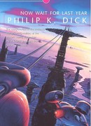 Наркотик времени