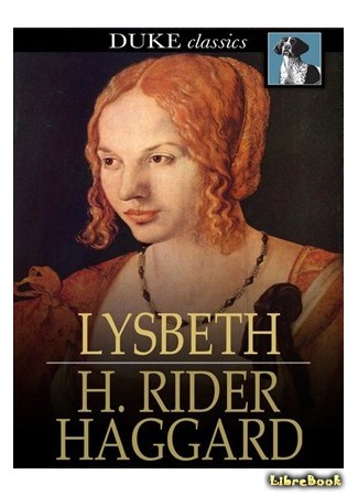 книга Лейденская красавица (Lysbeth: A Tale of the Dutch) 09.12.15