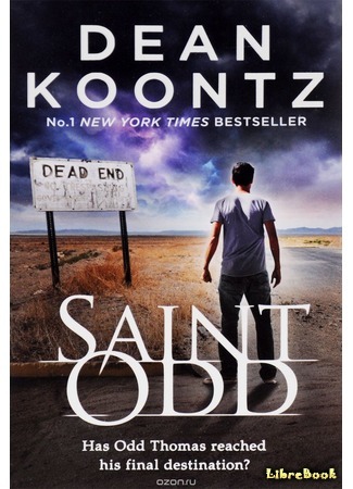 книга Saint Odd 10.12.15