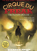 Смертельные испытания