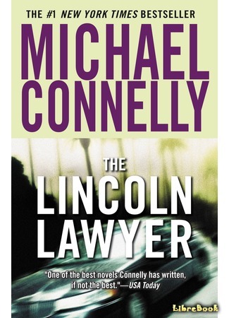 книга «Линкольн» для адвоката (The Lincoln Lawyer) 14.12.15