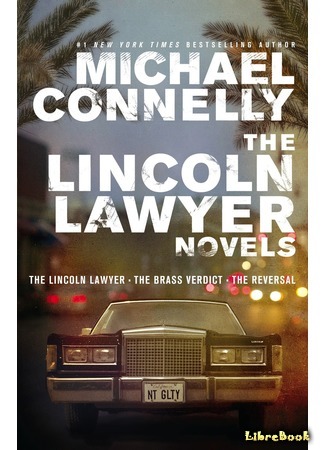 книга «Линкольн» для адвоката (The Lincoln Lawyer) 14.12.15