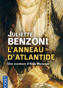 Кольцо Атлантиды