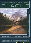 Флаги на ветру