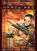 Оголенный нерв