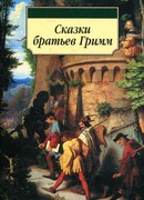 Поющий и прыгающий львиный жаворонок