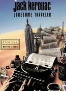 Море - мой брат. Одинокий странник