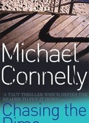 В погоне за удачей