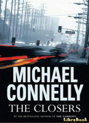 Забытое дело