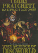 Наука Плоского Мира