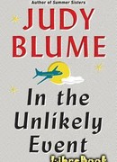 В редких случаях